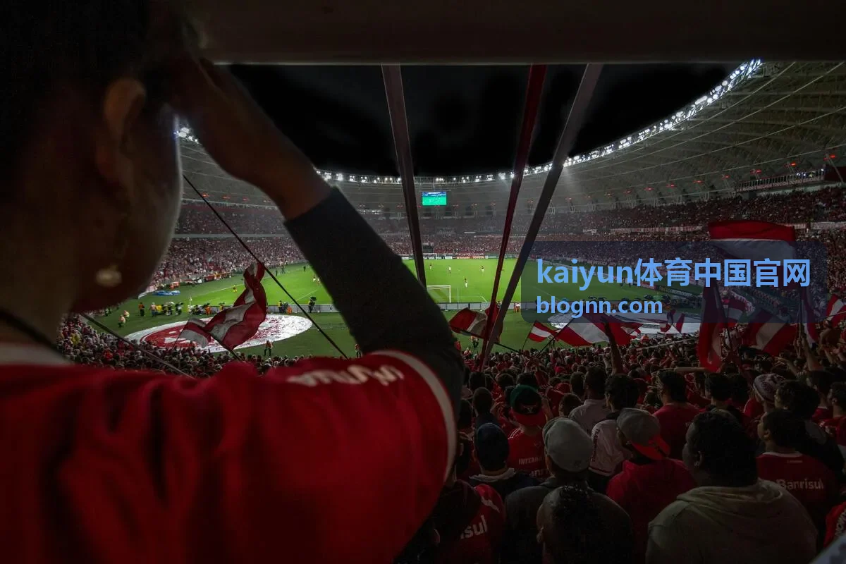 kaiyun体育中国官网数据指标解读配图